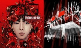 华晨宇四面台爆料视频,华晨宇四面台演唱会精彩瞬间大揭秘