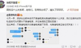 吃瓜最新事件爆料小说下载,揭秘吃瓜最新事件爆料小说