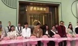 河南美容院爆料事件最新