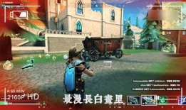 保垒之夜最新赛季爆料怎么打,揭秘堡垒之夜高效打法与策略解析