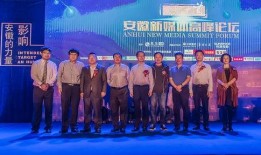 凯悦最新爆料新闻,揭秘企业新动向与未来战略布局