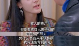 多姐爆料娱乐圈是谁啊,多姐爆料娱乐圈，究竟是谁引发热议？