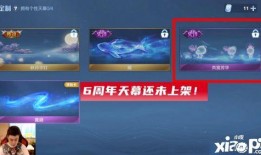 小牛王者爆料视频下载免费,免费下载精彩视频，揭秘游戏内幕