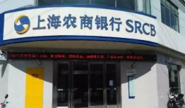 山西左权农商行最新爆料,揭秘神秘事件背后的真相